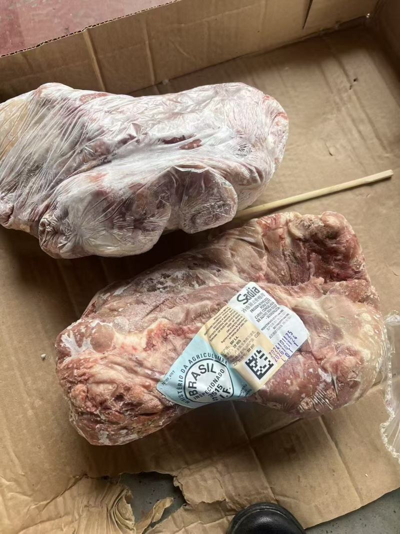 梅花肉