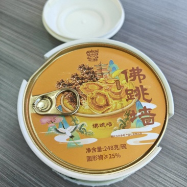 自加热佛跳墙