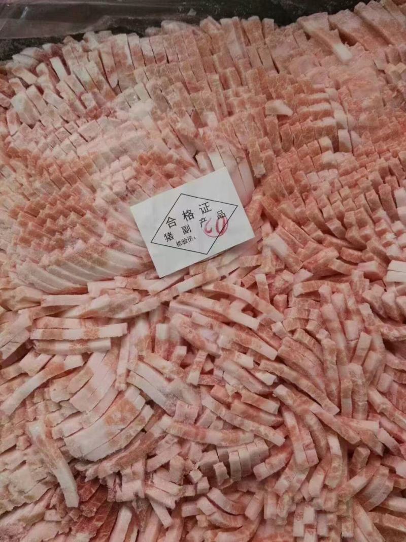 去皮五花肉条，省时省力，十公斤一箱，零售价格5.8一斤