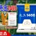 登海先玉1466国审大棒抗旱矮杆抗病红轴优质玉米种子