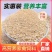 麦麸皮新鲜小麦麸子饲料粗细牛羊热敷鸡鸭面包粉虫钓鱼打窝