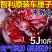 车厘子，一件代发，电商供货，达人对接