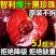 车厘子，一件代发，电商供货，达人对接
