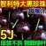 车厘子，一件代发，电商供货，达人对接