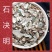 石决明中药材石决明粒九孔石决明优质无杂质