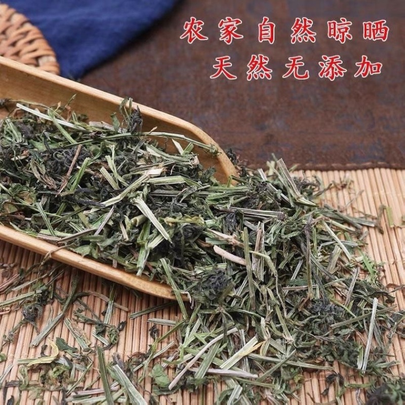 八仙草中药材猪秧秧猪殃殃新货八仙草锯子草