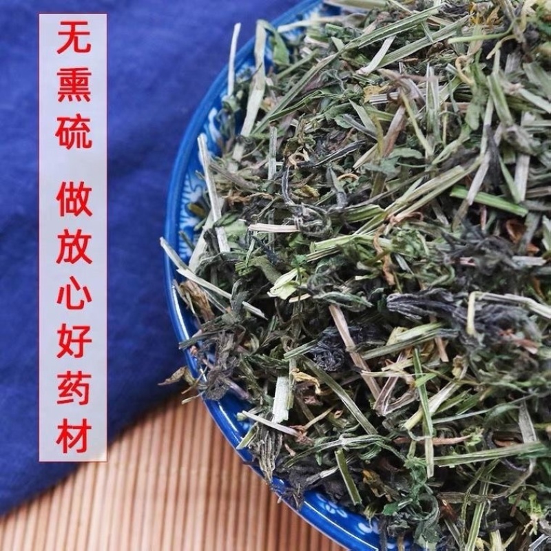 八仙草中药材猪秧秧猪殃殃新货八仙草锯子草