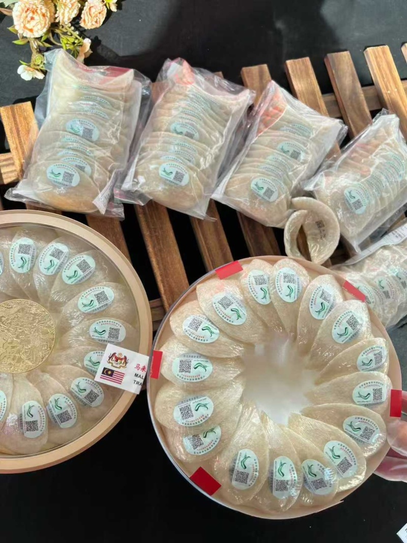 燕窝正宗马来西亚溯源码燕窝密盏原装进口燕盏孕妇滋补品礼盒