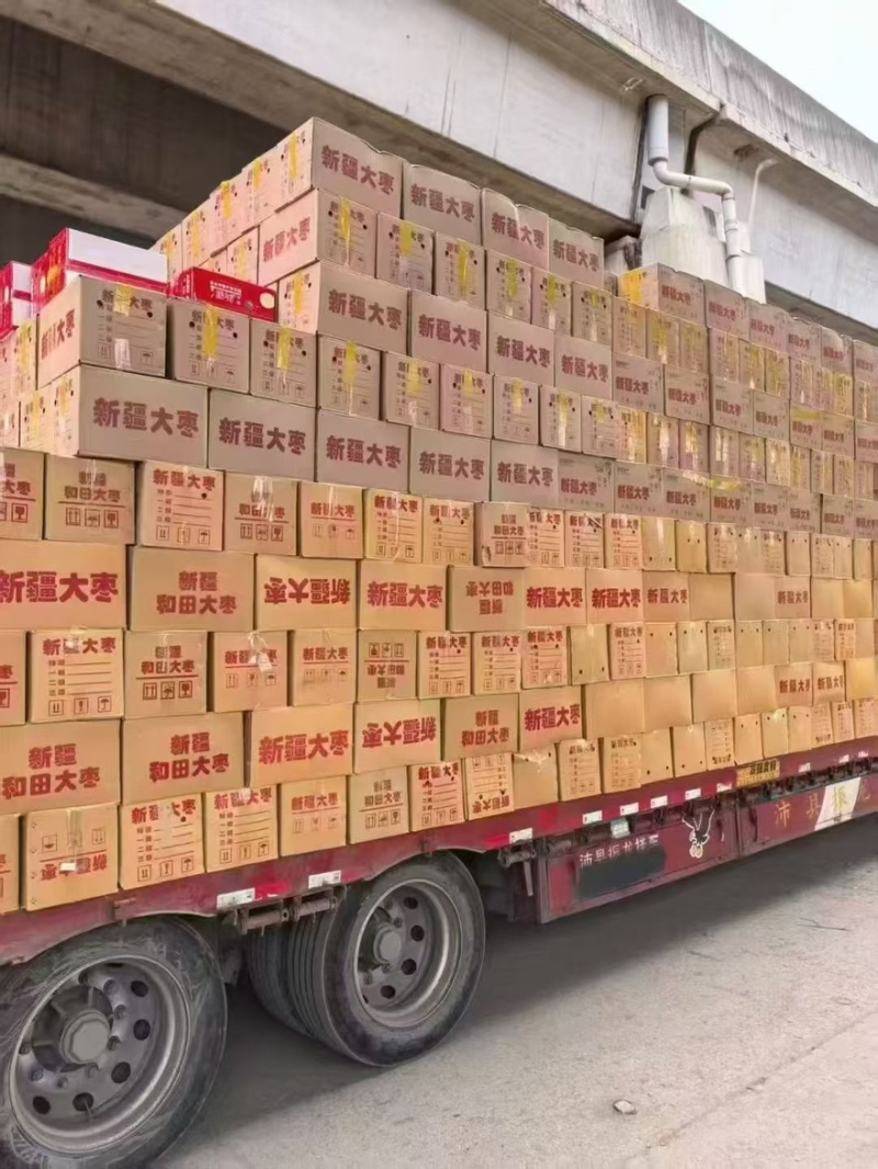 新疆大红枣，皮皮枣，灰枣，枣子，感兴趣的关系我，