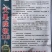 辣椒种子大果陇椒118全螺旋颜色亮绿无限生长高产