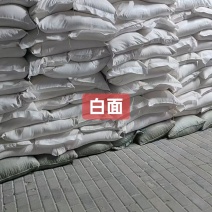 寺庙自己种植，没用过农药化肥除草剂，适合高端客户