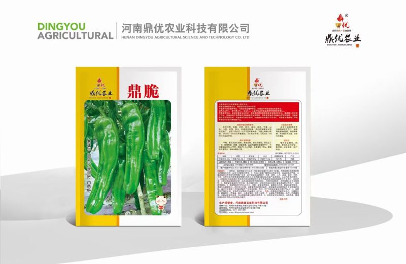 鼎脆辣椒种子早熟果更长皮薄有皱耐高温耐低温果型上下一致