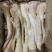 猪大肠头，肚，尾吧！批发猪产品猪手，肉皮，各种猪肚产品
