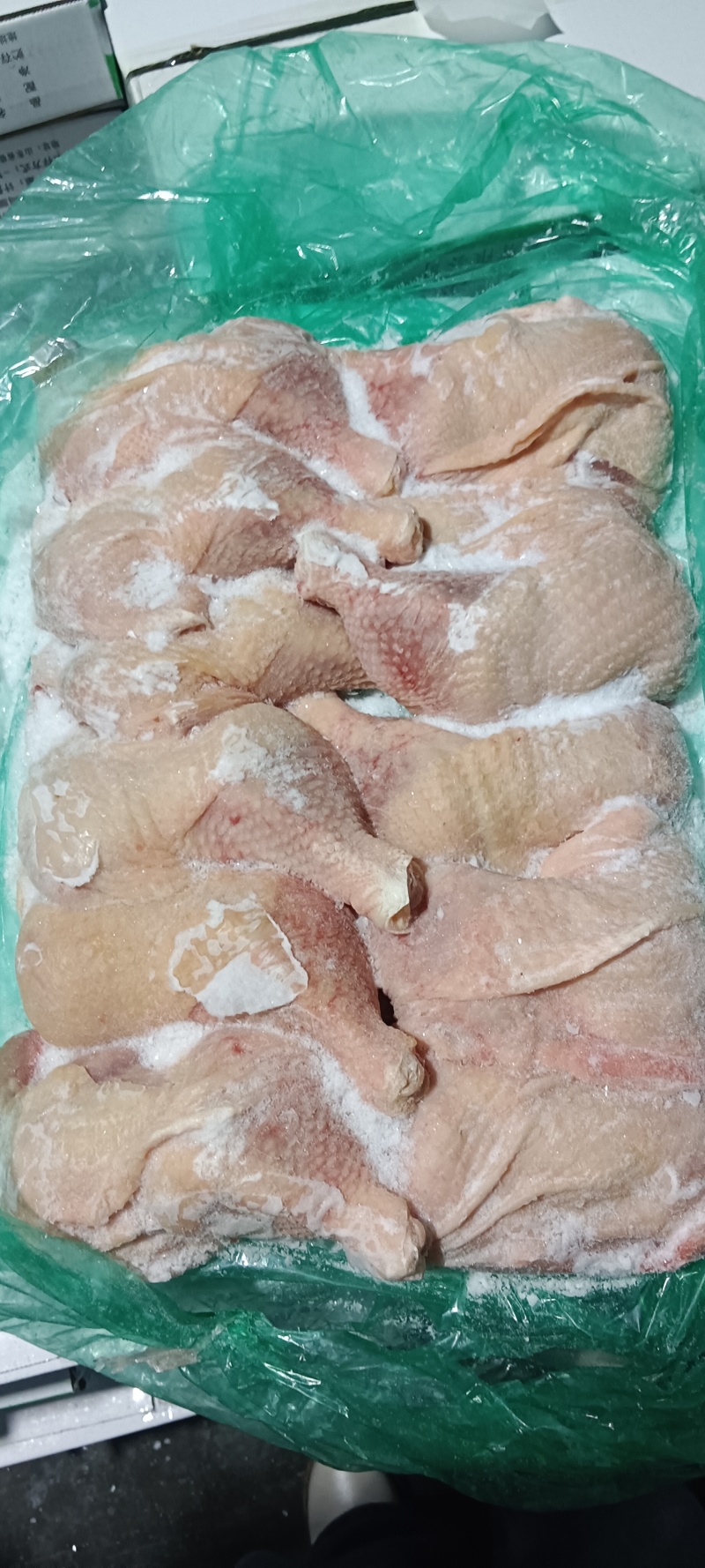 老鸡排腿