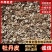 安徽亳州谯城区产地直发欢迎选购