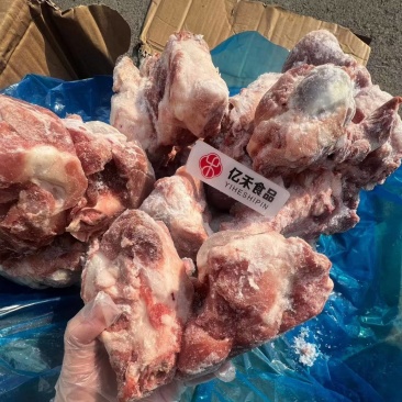 温氏前腿骨20斤装