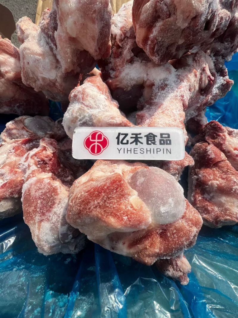温氏前腿骨20斤装