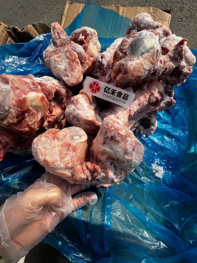 温氏前腿骨20斤装