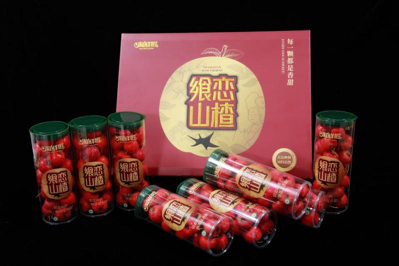 泰安甜红子山楂精品果酸甜比佳果胶丰富质量保证