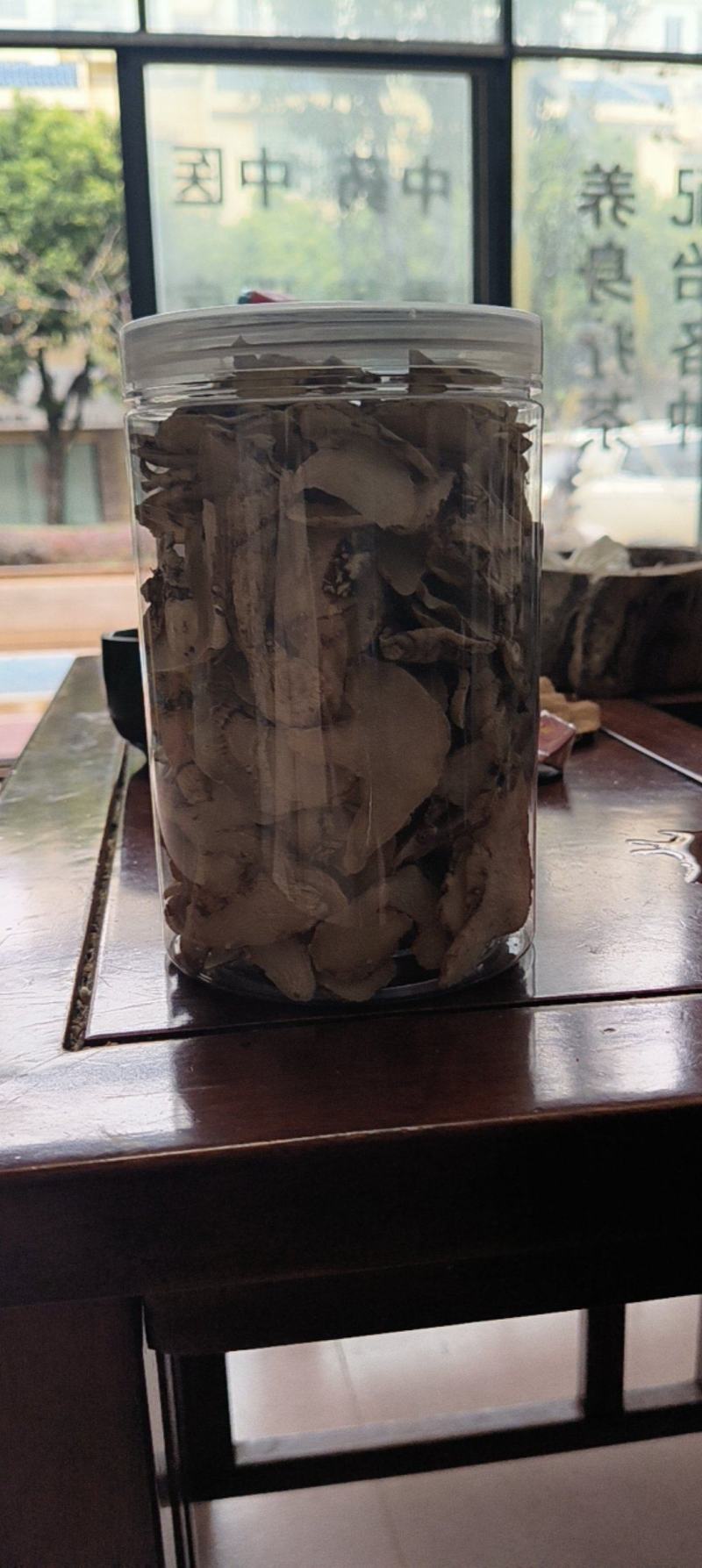 云南精品白芨大量批发零售，货源充足，欢迎有需要的看过来。