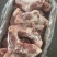带腱前腿骨