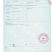 印尼AAA钓带网带阿曼钓带网带质量好价格优