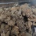 云南文山三七，大量批发零售，三七没有打蜡，经阳光自然晒干