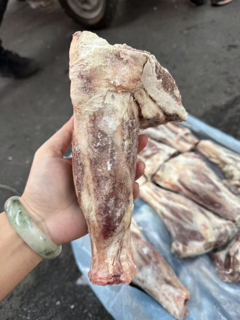羊小腿30斤