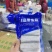 带鱼段400一500克全规格，一件20包现货100吨