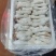 鸡腿菇