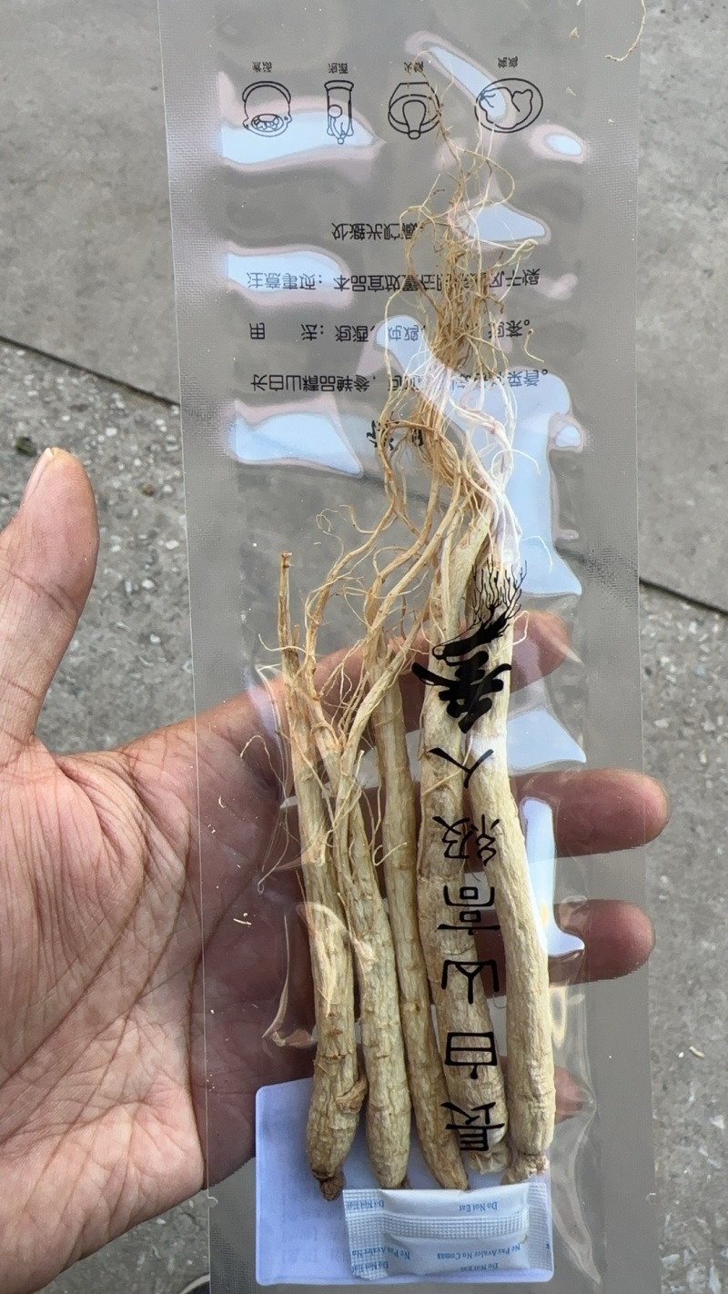 长白山整支人参抽空干人参滋补泡酒煲汤整支