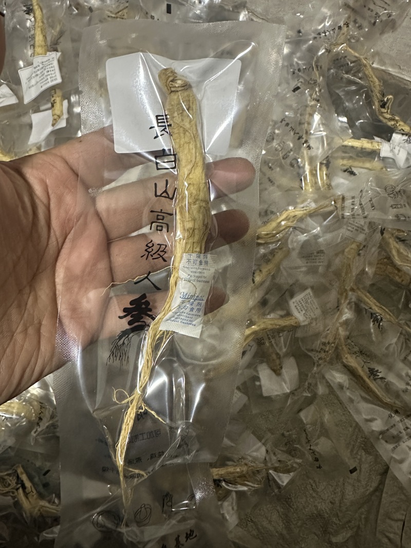 长白山整支人参抽空干人参滋补泡酒煲汤整支