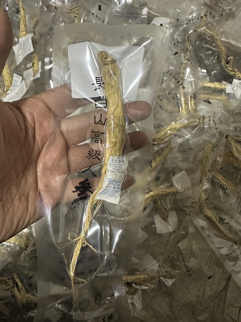 长白山整支人参抽空干人参滋补泡酒煲汤整支