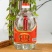 52度纯粮酒2500毫升装