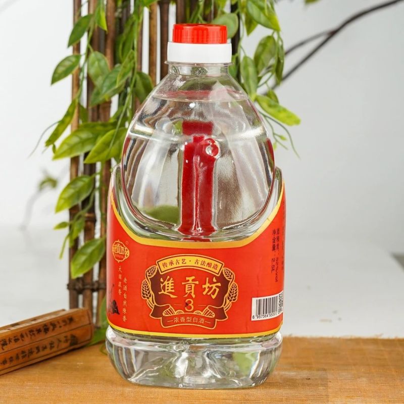 52度纯粮酒2500毫升装
