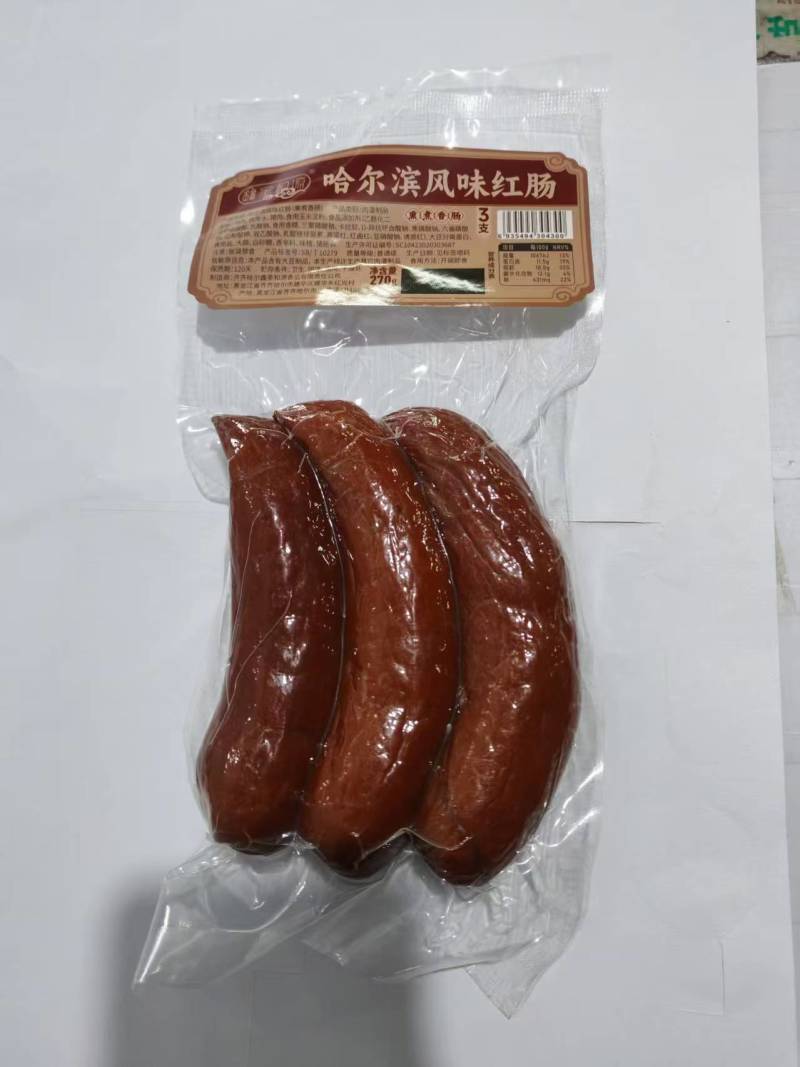 鑫圣和源品牌面向全国招商，稳定标准化的口感正宗哈红肠