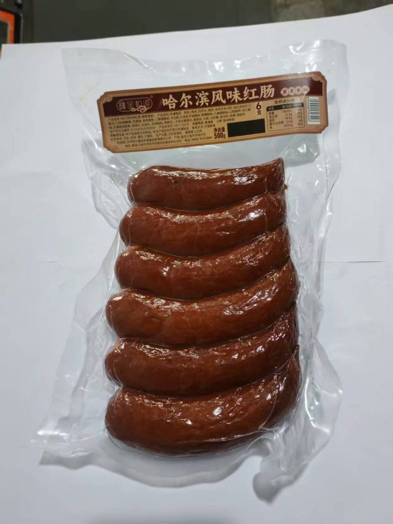 鑫圣和源品牌面向全国招商，稳定标准化的口感正宗哈红肠