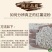 纯红薯淀粉，采集河南农家自种红薯济薯25号加工，纯度高
