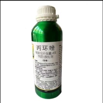丙环唑杀菌剂