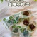 无花果干软糯香甜不发硬独立包装土耳其大果