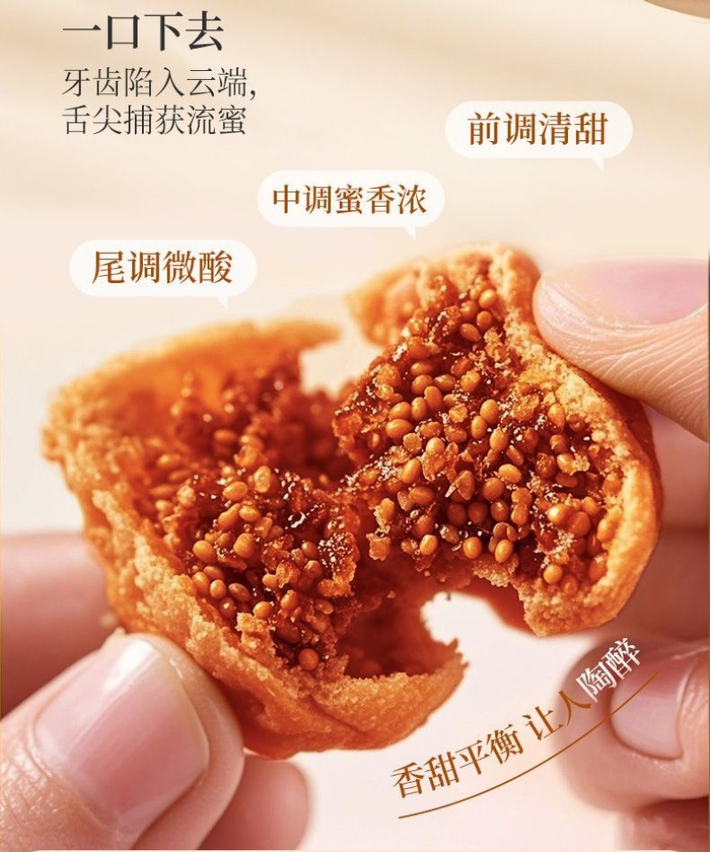 无花果干软糯香甜不发硬独立包装土耳其大果