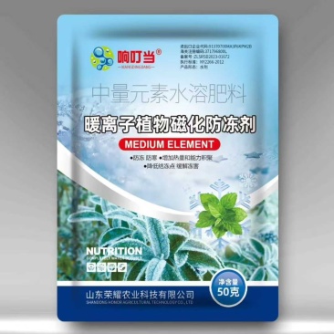 暖离子植物磁化防冻剂，防冻液，正品保障，量大价优，欢迎选