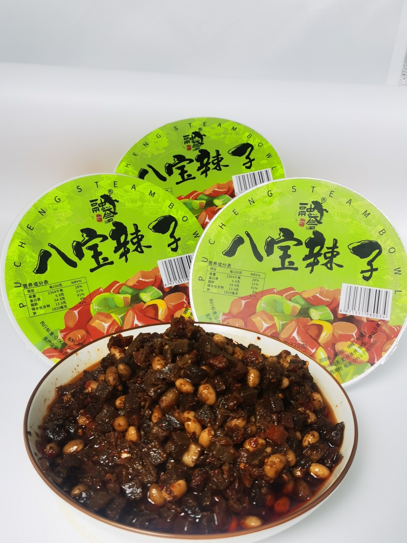 【梅菜扣肉】