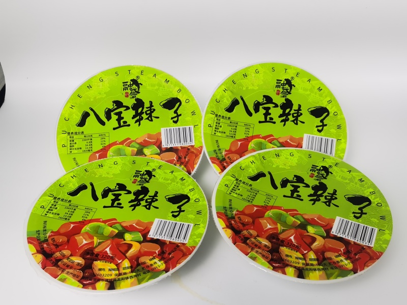 【梅菜扣肉】