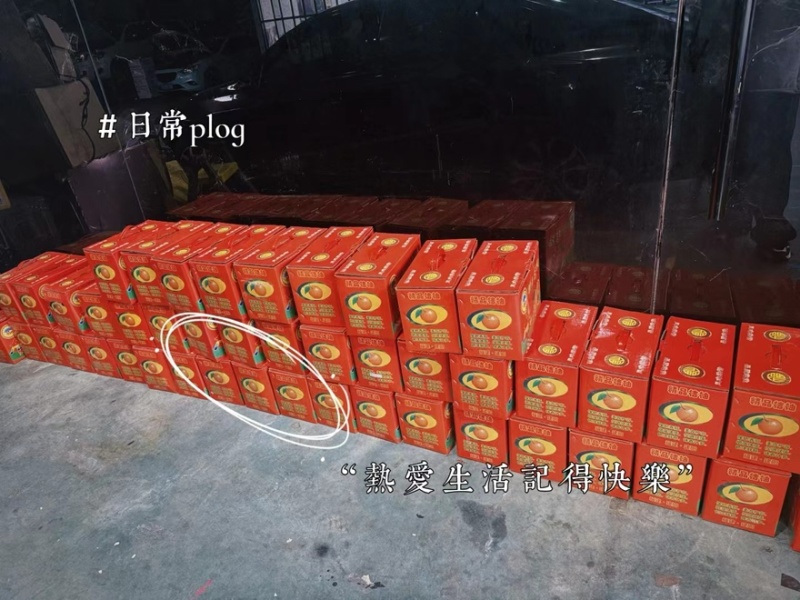 建阳橘柚现货都在福州