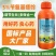 芸天丰5%苄氨基嘌呤柑橘树调节生长植物生长调节剂