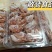 陕西特产富平柿饼农家自制