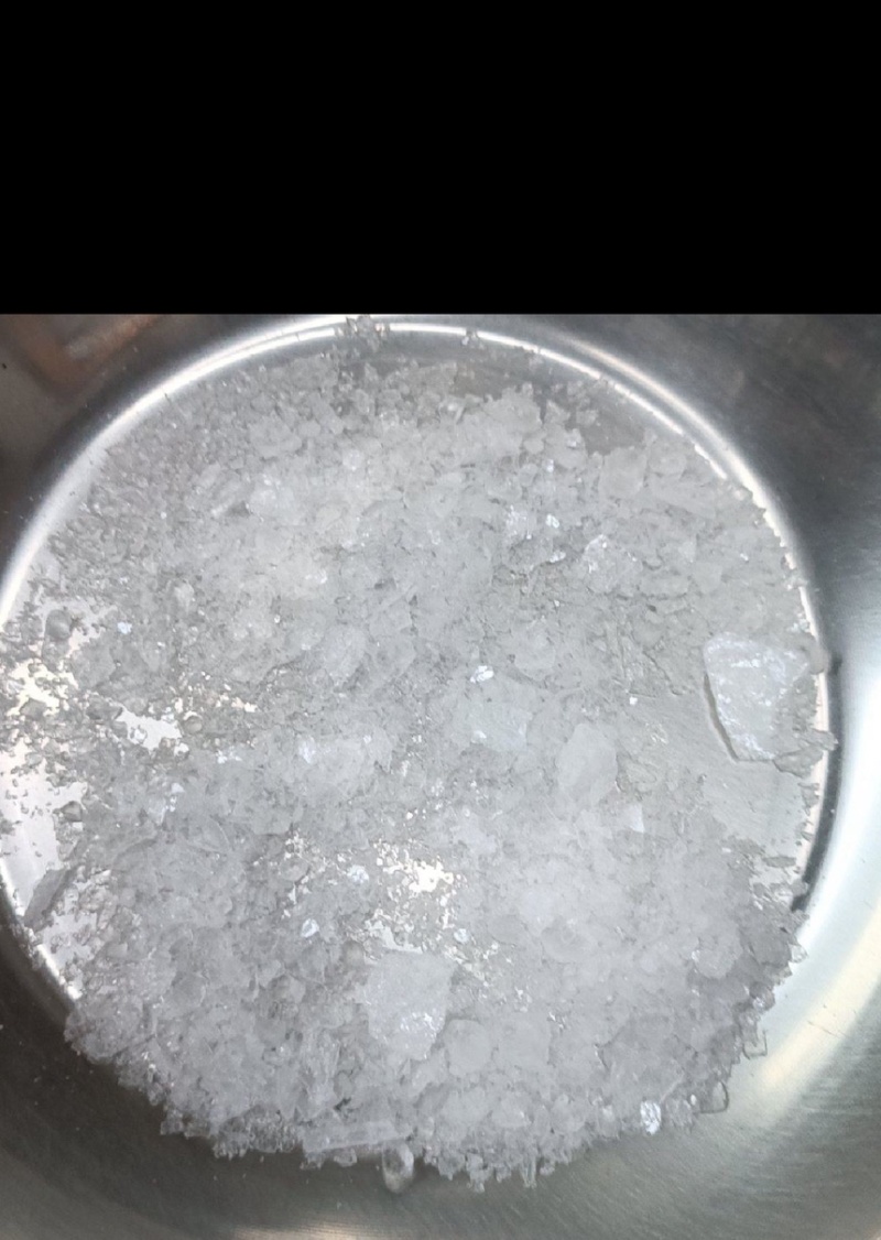 冰片