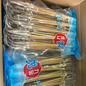 手把鱿鱼须串