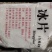 冰片